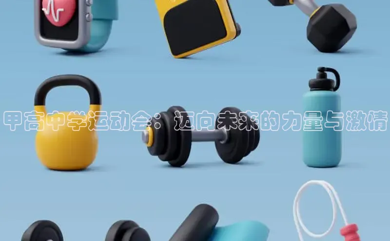 熊猫体育app官方入口