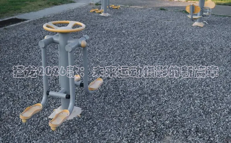 熊猫体育